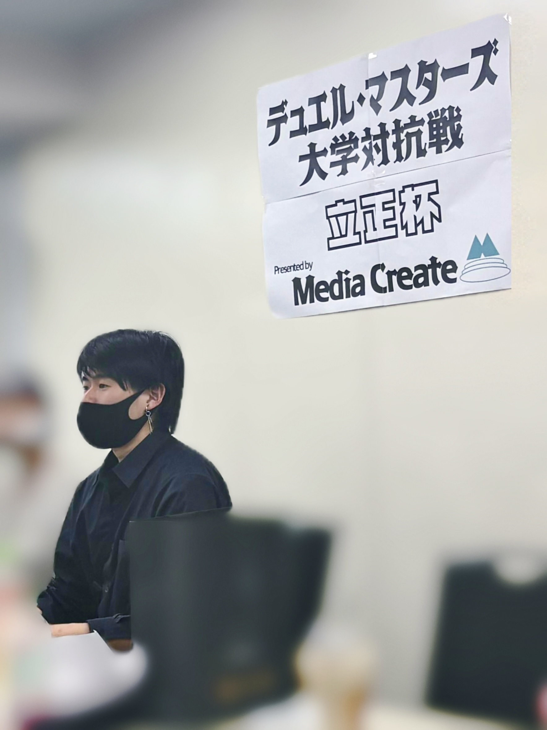 立正大学TCGサークル 部長　杉山さん