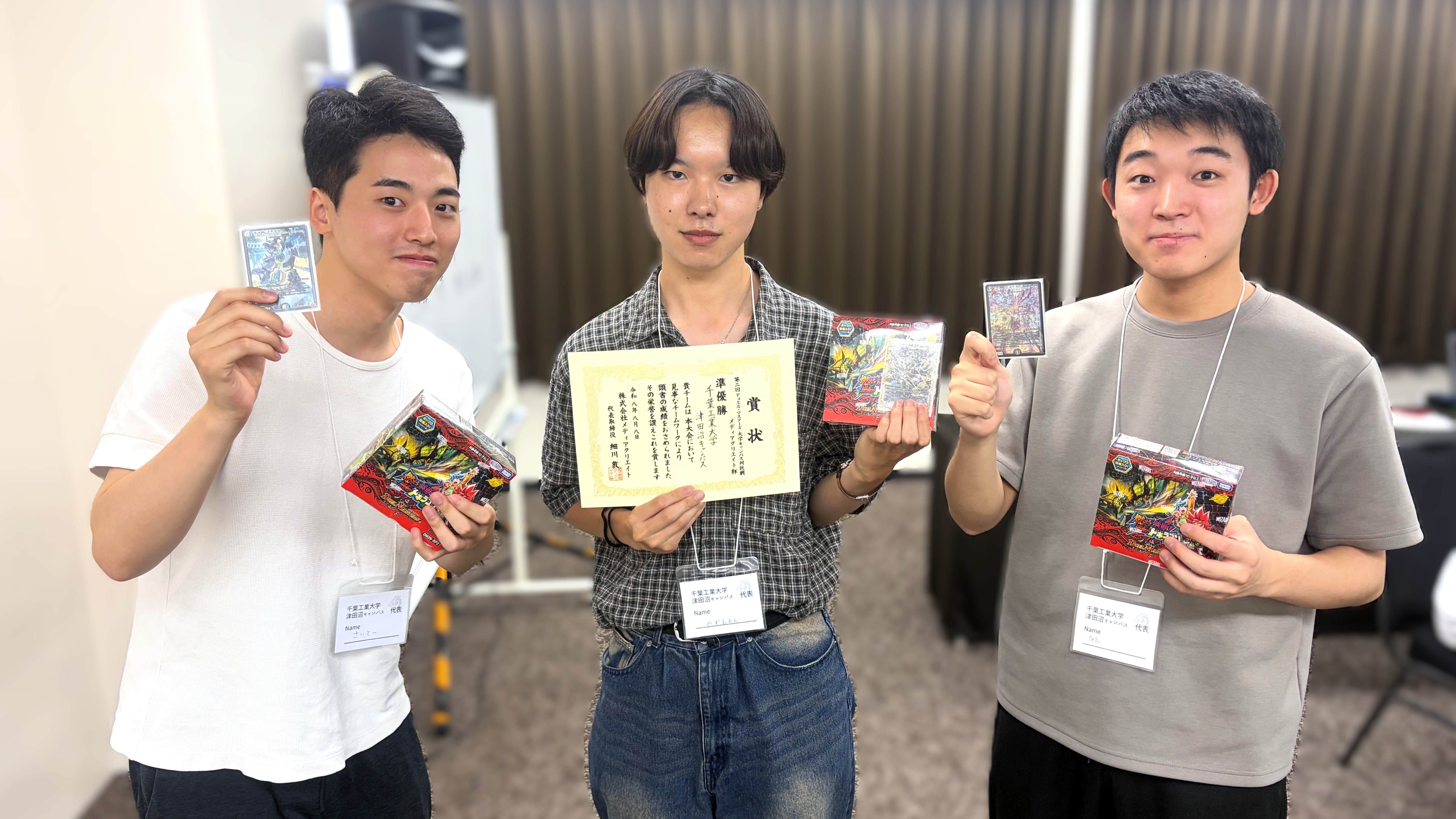 準優勝チーム