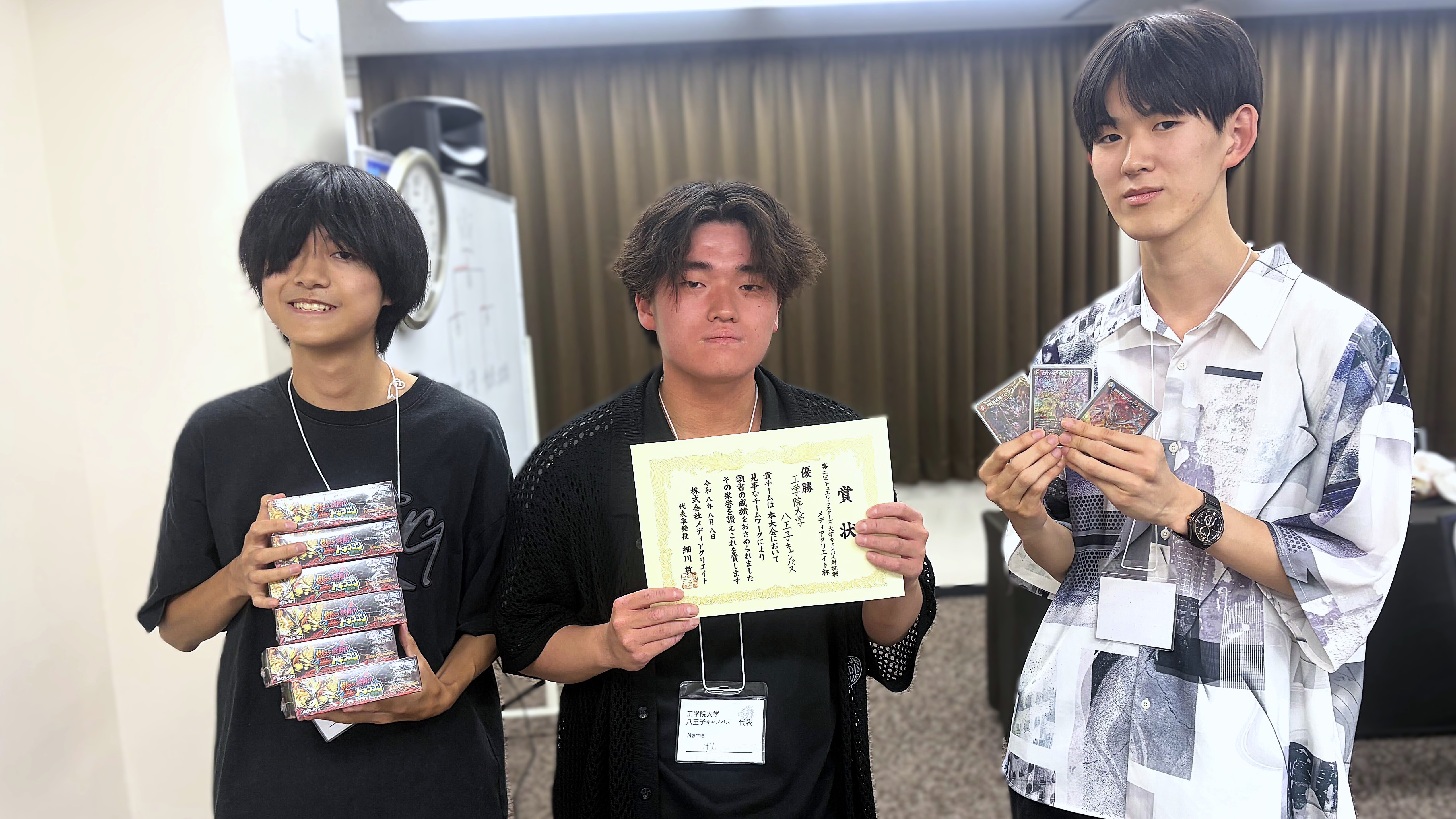 優勝チーム